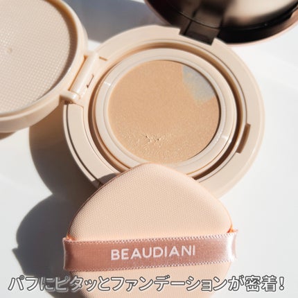 メッシュタイトアップクッション/BEAUDIANI/クッションファンデーションを使ったクチコミ(4枚目)