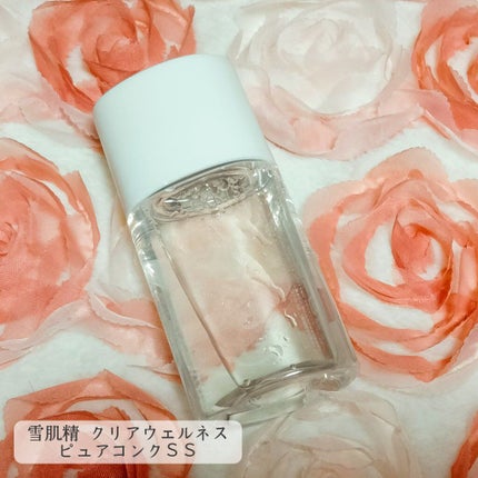 クリアウェルネス ピュア コンクSS/雪肌精/化粧水を使ったクチコミ(1枚目)