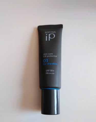 SOFINA iP ソフィーナ iP スキンケアUV 01乾燥しがちな肌 SPF50+ PA++++のクチコミ「ソフィーナ iP スキンケアUV 01乾燥しがちな肌 SPF50+ PA++++
　一日中水分.....」（1枚目）