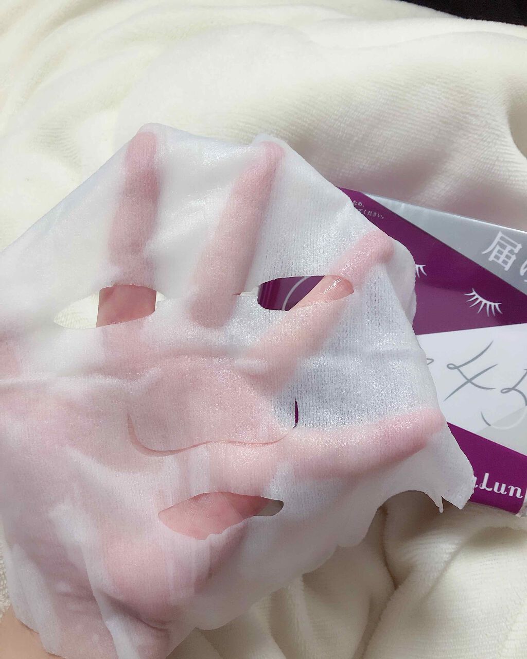 ルルルンOVER45 アイリスブルー(クリア)/ルルルン/シートマスク・パックを使ったクチコミ(2枚目)