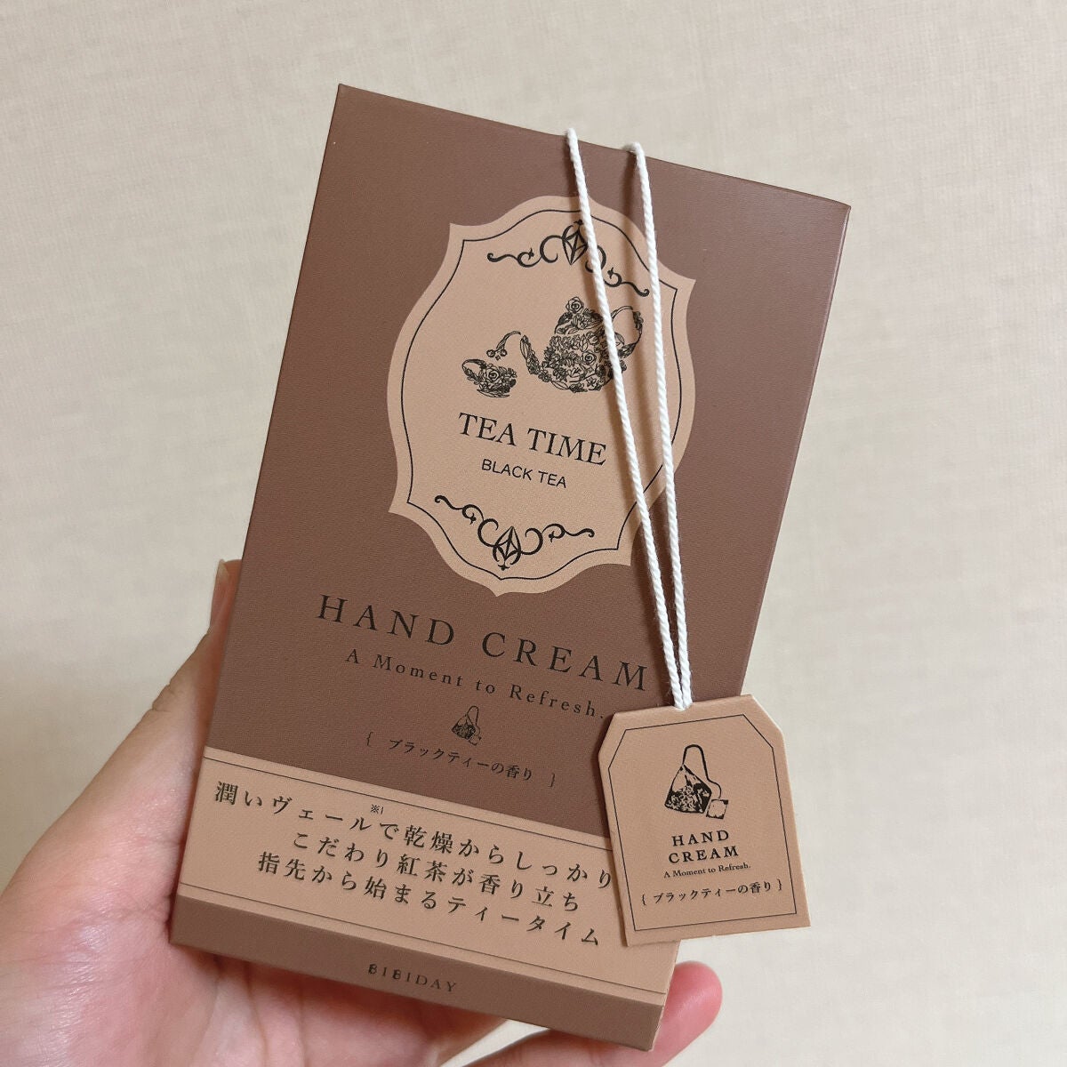 ティータイム ハンドクリーム ブラックティーの香り/BIBIDAY/ハンドクリームを使ったクチコミ(2枚目)