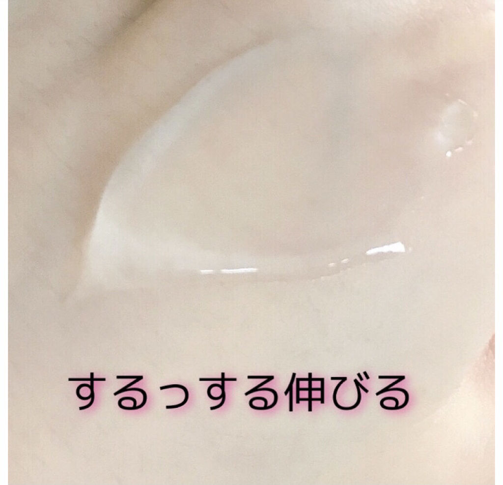 プラナナボディジェル/zoe/ボディローション by まかろなっち