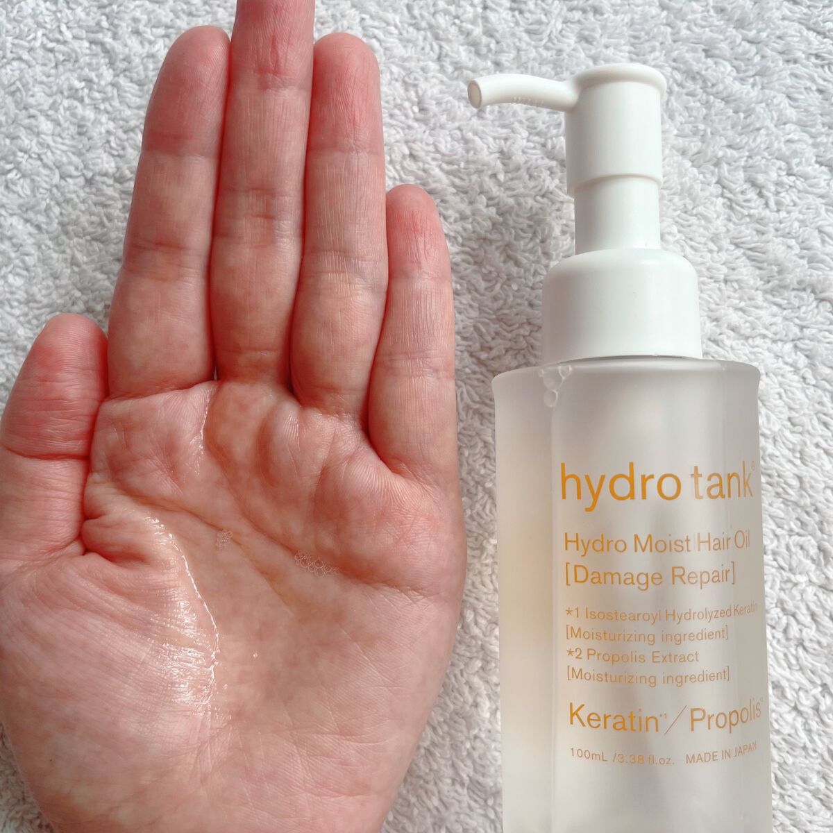 ダメージリペア ハイドロモイスト ヘアオイル 〈さらさらライトタイプ〉/hydrotank/ヘアオイルを使ったクチコミ(3枚目)