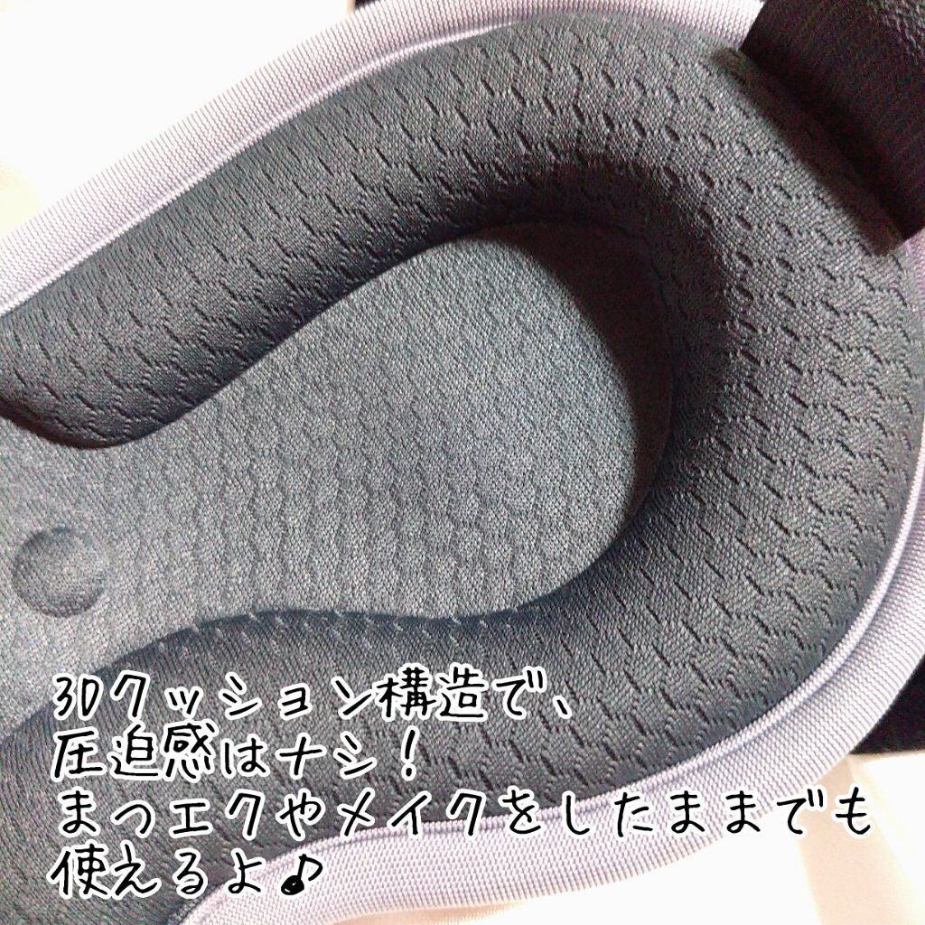 ♡ひぃちゃん♡ on LIPS 「心地よい温かさ快眠セラピストの方が立案·開発された、ホットアイ..」(3枚目)