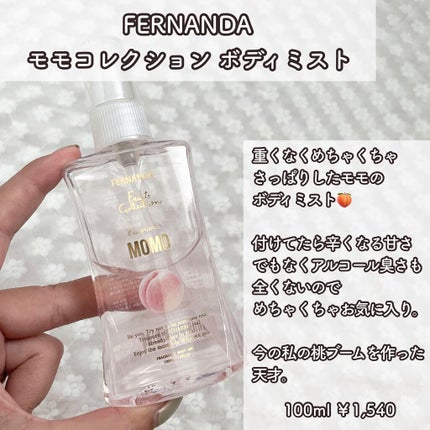 (旧)アルティム8∞ スブリム ビューティ クレンジング オイル/shu uemura/オイルクレンジングを使ったクチコミ(3枚目)
