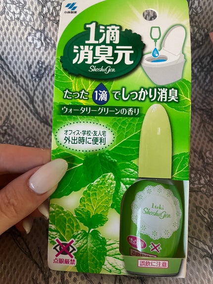1滴消臭元/小林製薬/その他を使ったクチコミ(1枚目)