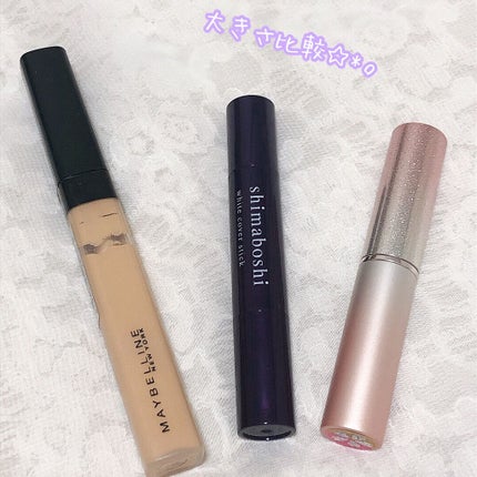 ホワイトカバースティック/shimaboshi/化粧下地を使ったクチコミ(4枚目)
