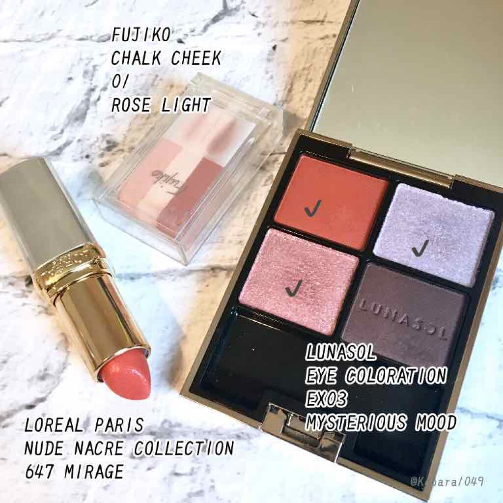 フジコチョークチーク/Fujiko/ジェル・クリームチークを使ったクチコミ(3枚目)