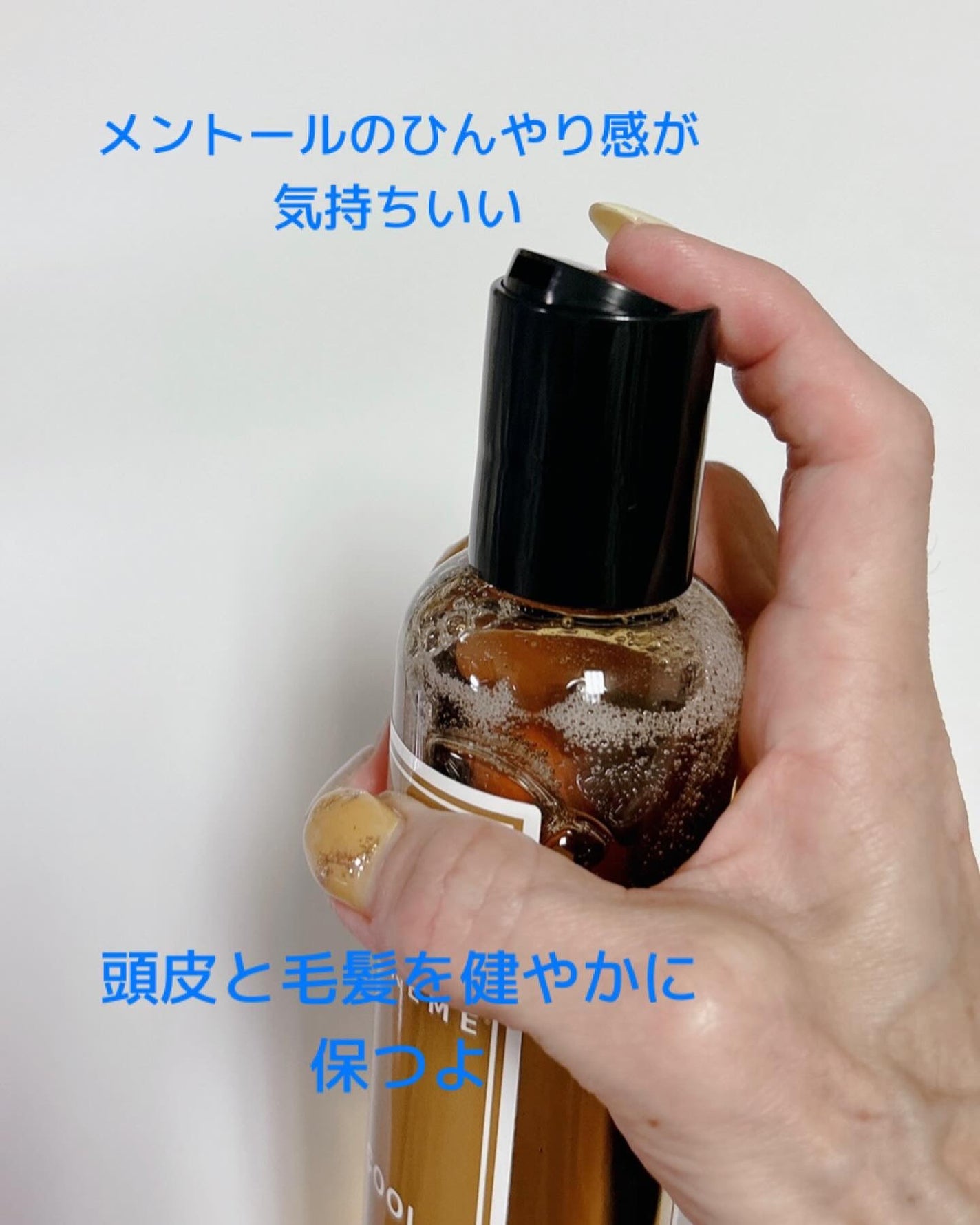 スカルプシャンプー COOL/ザ ラグジュアリーオリジナルエクストリーム/サロンシャンプーを使ったクチコミ(2枚目)