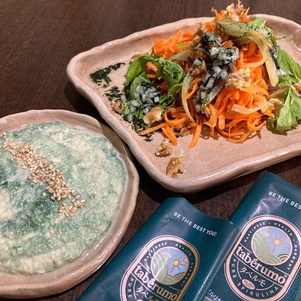 タベルモ/タベルモ/食品を使ったクチコミ(1枚目)