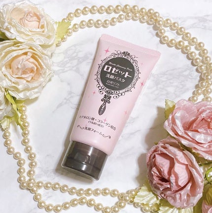 ロゼット 洗顔パスタ 白泥リフト/ロゼット/洗顔フォームを使ったクチコミ(1枚目)