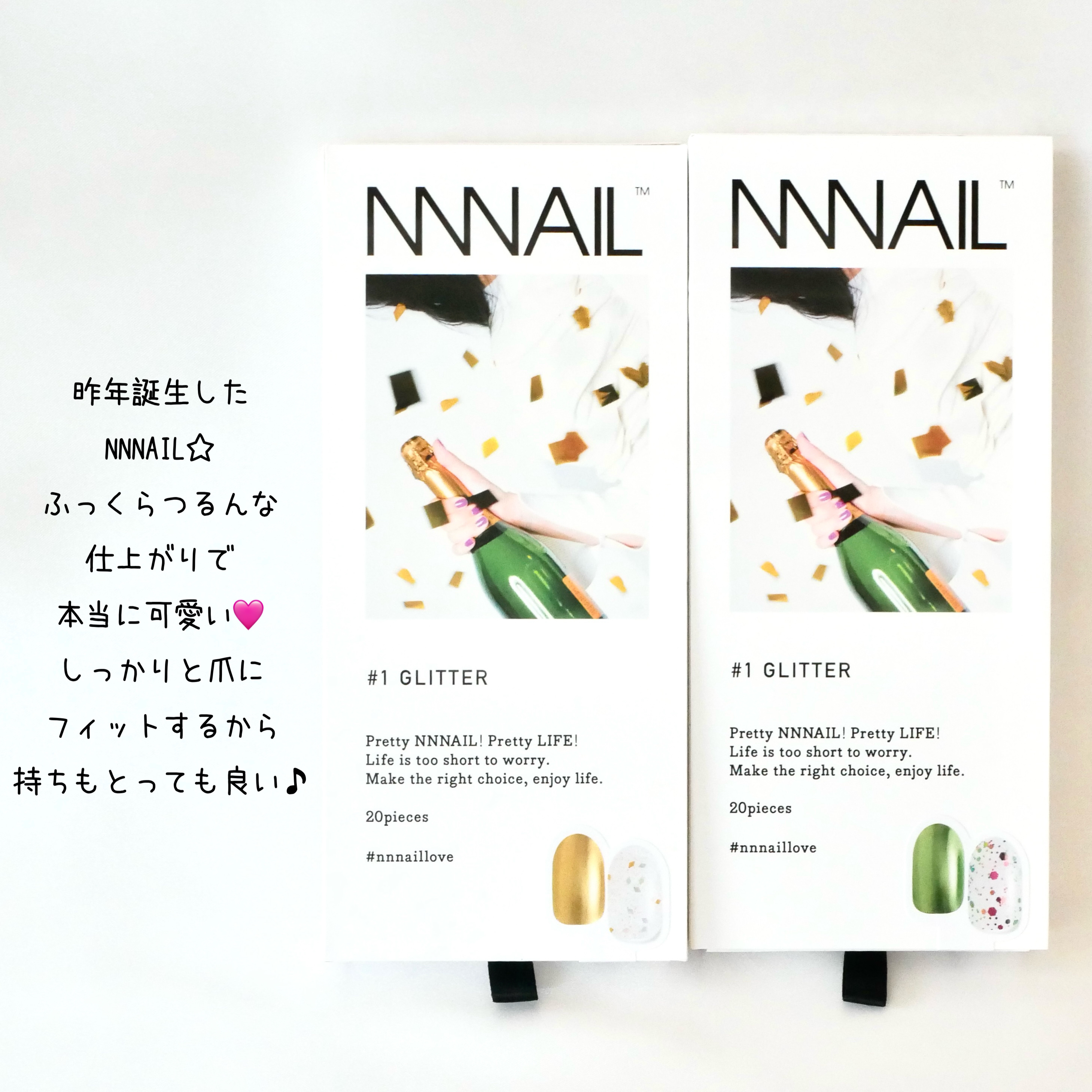 NNNAIL GLOSSシリーズ/NNNAIL/ネイルシールを使ったクチコミ（2枚目）
