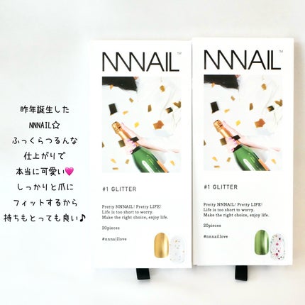 NNNAIL GLOSSシリーズ/NNNAIL/ネイルシールを使ったクチコミ(2枚目)