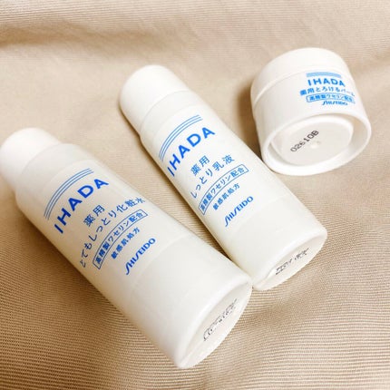 スキンケアセット(とてもしっとり)/IHADA/トライアルキットを使ったクチコミ(1枚目)