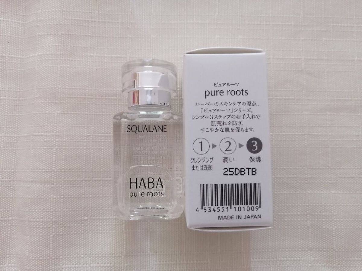 高品位「スクワラン」/HABA/フェイスオイルを使ったクチコミ（3枚目）
