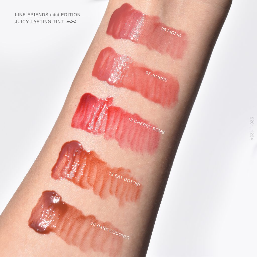 ジューシーラスティングティント/rom&nd/リップティントを使ったクチコミ（2枚目）