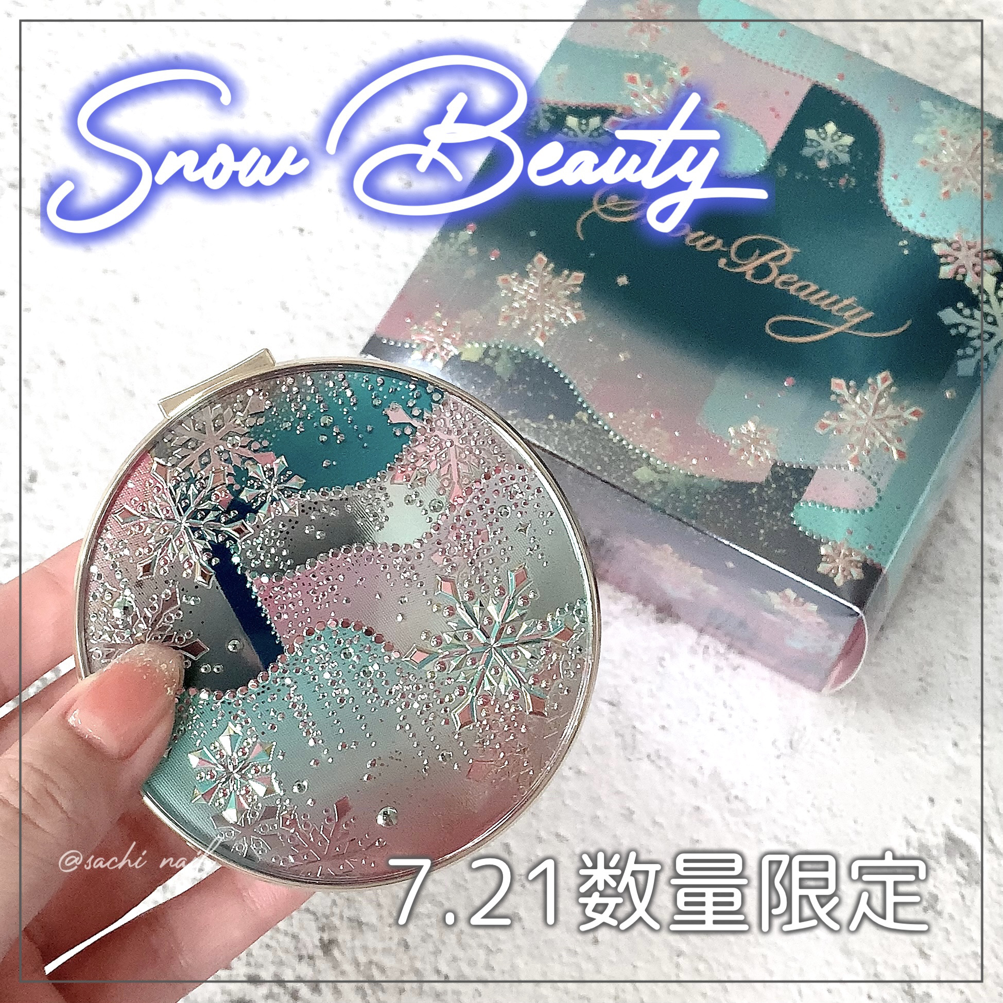 スノービューティー ブライトニング スキンケアパウダーA （医薬部外品）/スノービューティー/プレストパウダーを使ったクチコミ（1枚目）