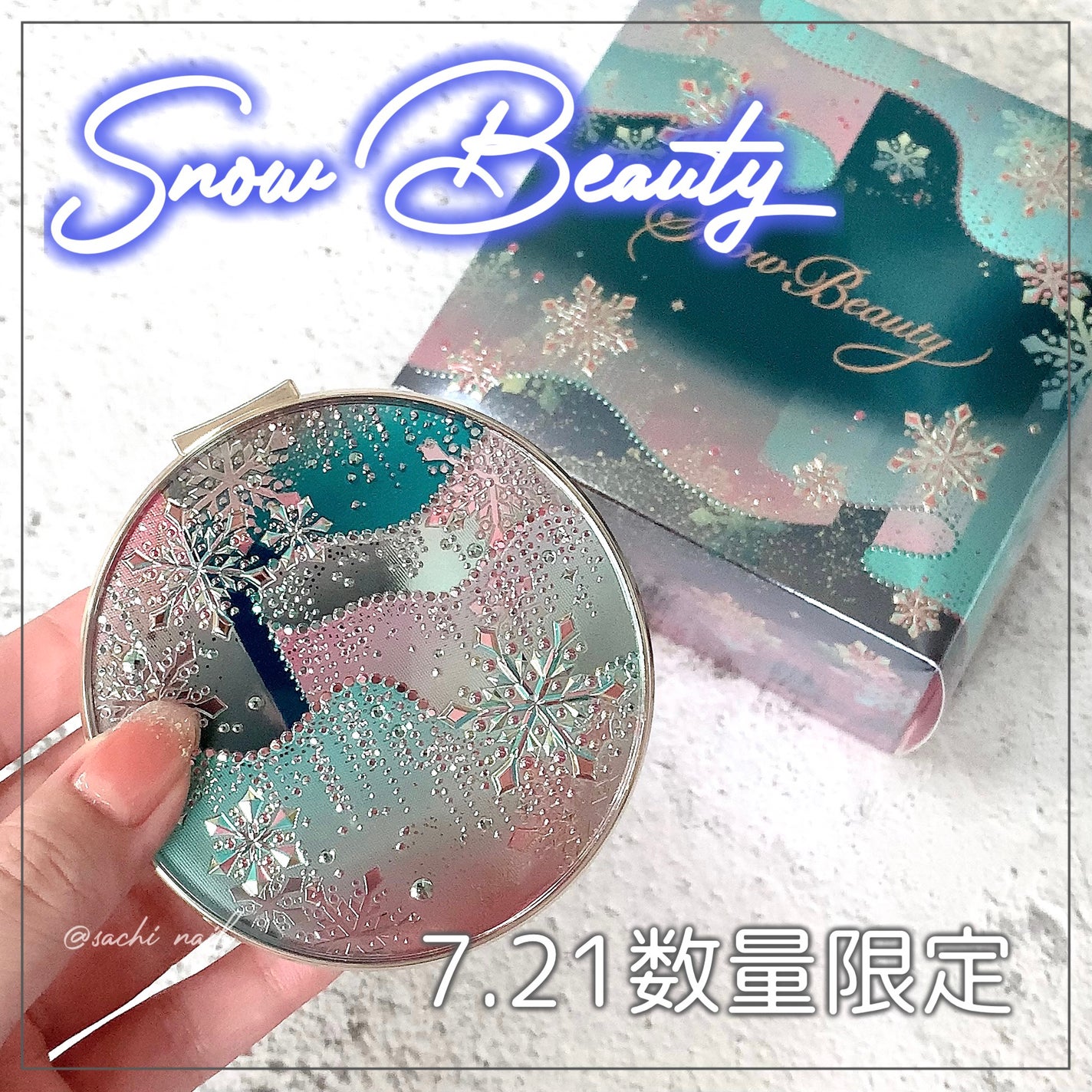 スノービューティー ブライトニング スキンケアパウダーA (医薬部外品)/スノービューティー/プレストパウダーを使ったクチコミ(1枚目)