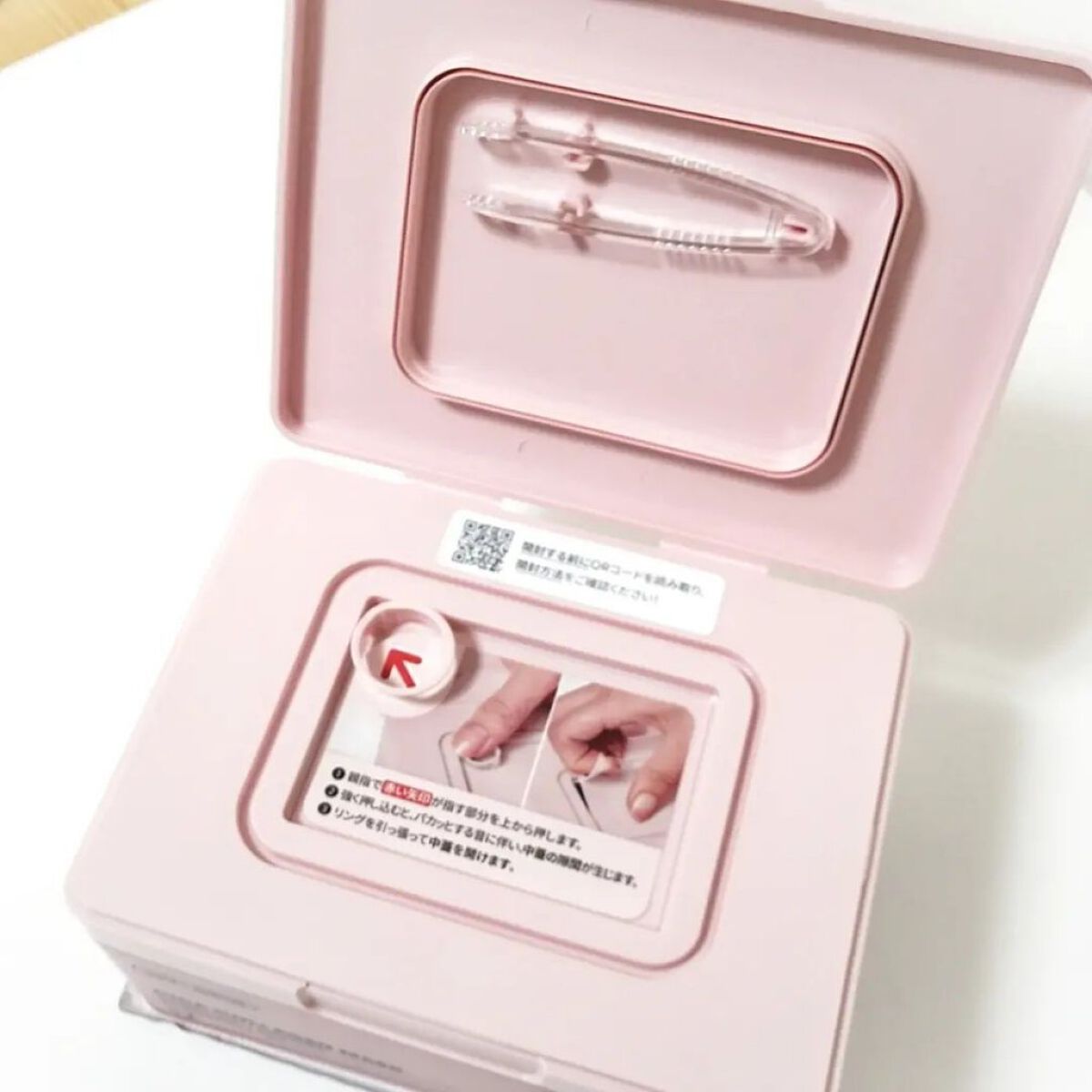 シカコラーゲン マスク/VT/シートマスク・パックを使ったクチコミ（3枚目）