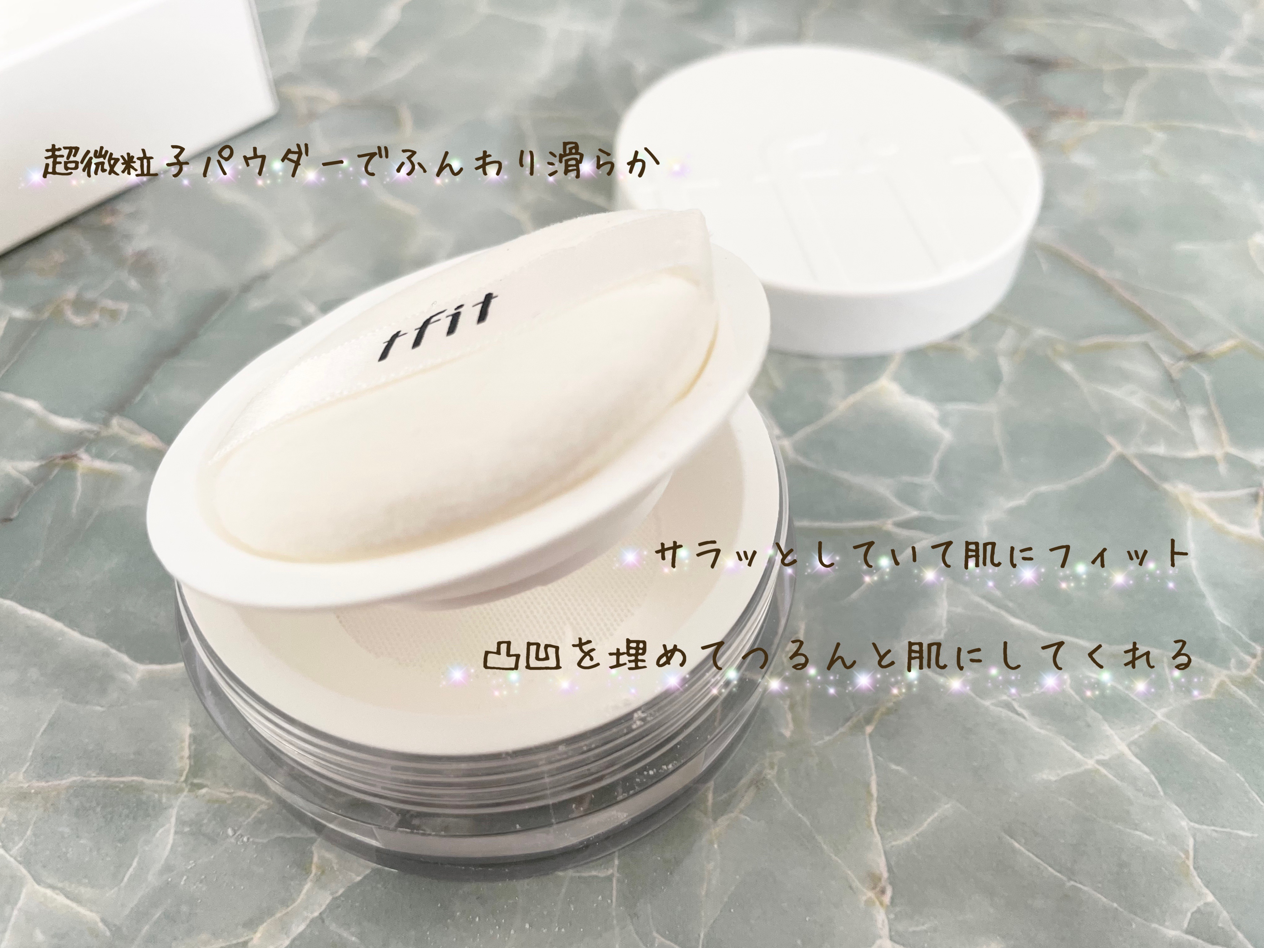 トランスルーセントセットフィニッシングパウダー/TFIT/ルースパウダーを使ったクチコミ（3枚目）
