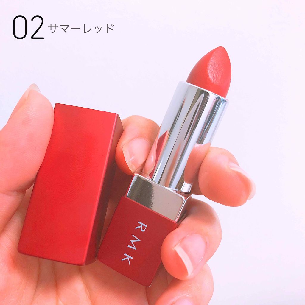 シルクマットリップス/RMK/口紅を使ったクチコミ（3枚目）