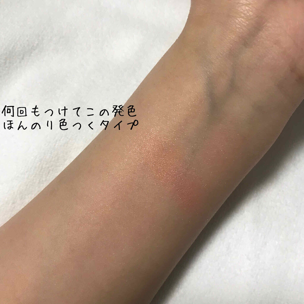 トゥルーディメンショングロウチーク/hince/パウダーチークを使ったクチコミ（2枚目）