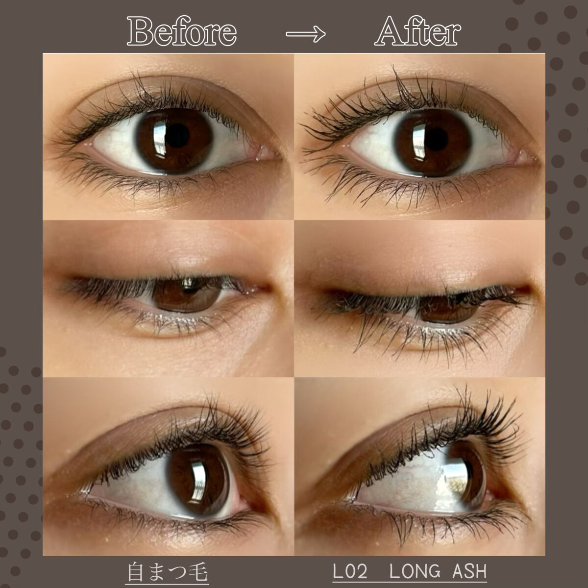 ハンオールフィックスマスカラ/rom&nd/マスカラを使ったクチコミ（3枚目）