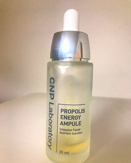 プロポリス エネルギーアンプル/CNP Laboratory/美容液を使ったクチコミ(1枚目)
