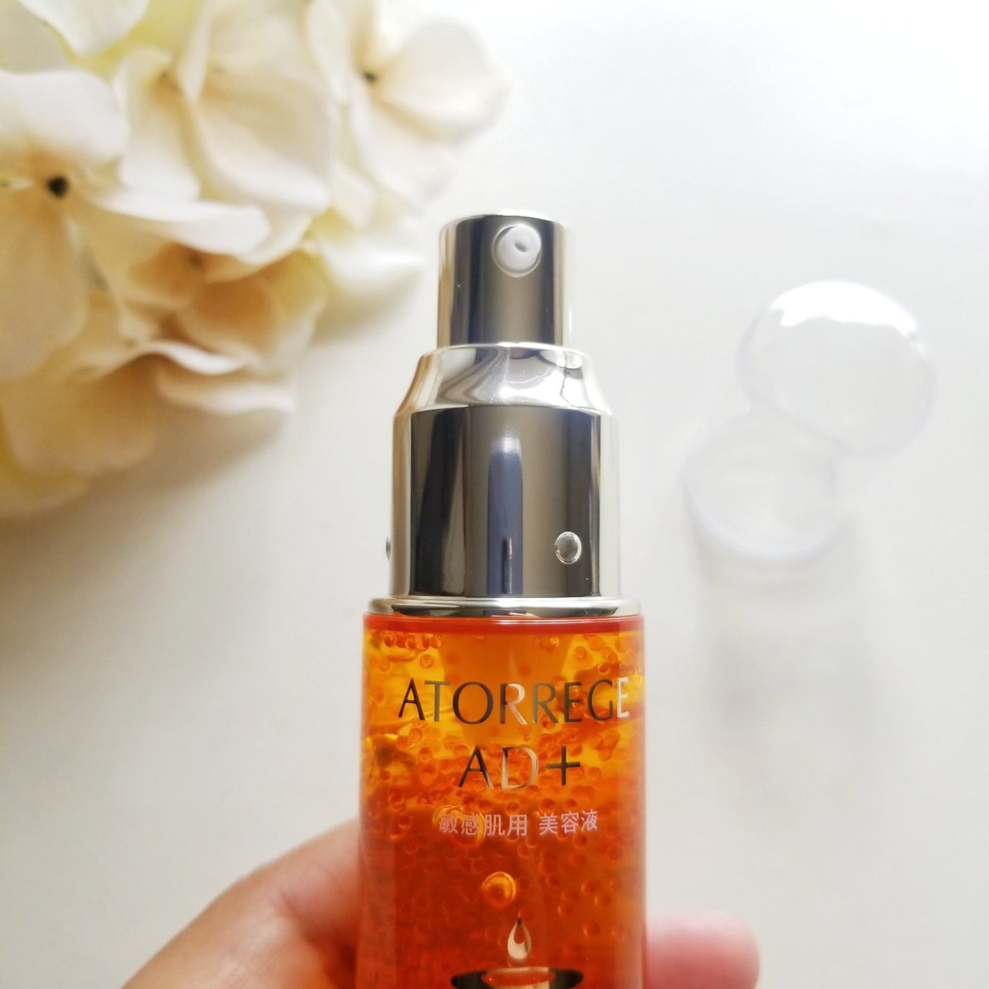 アスタリライズV3エッセンス/アトレージュ AD+/美容液を使ったクチコミ(3枚目)