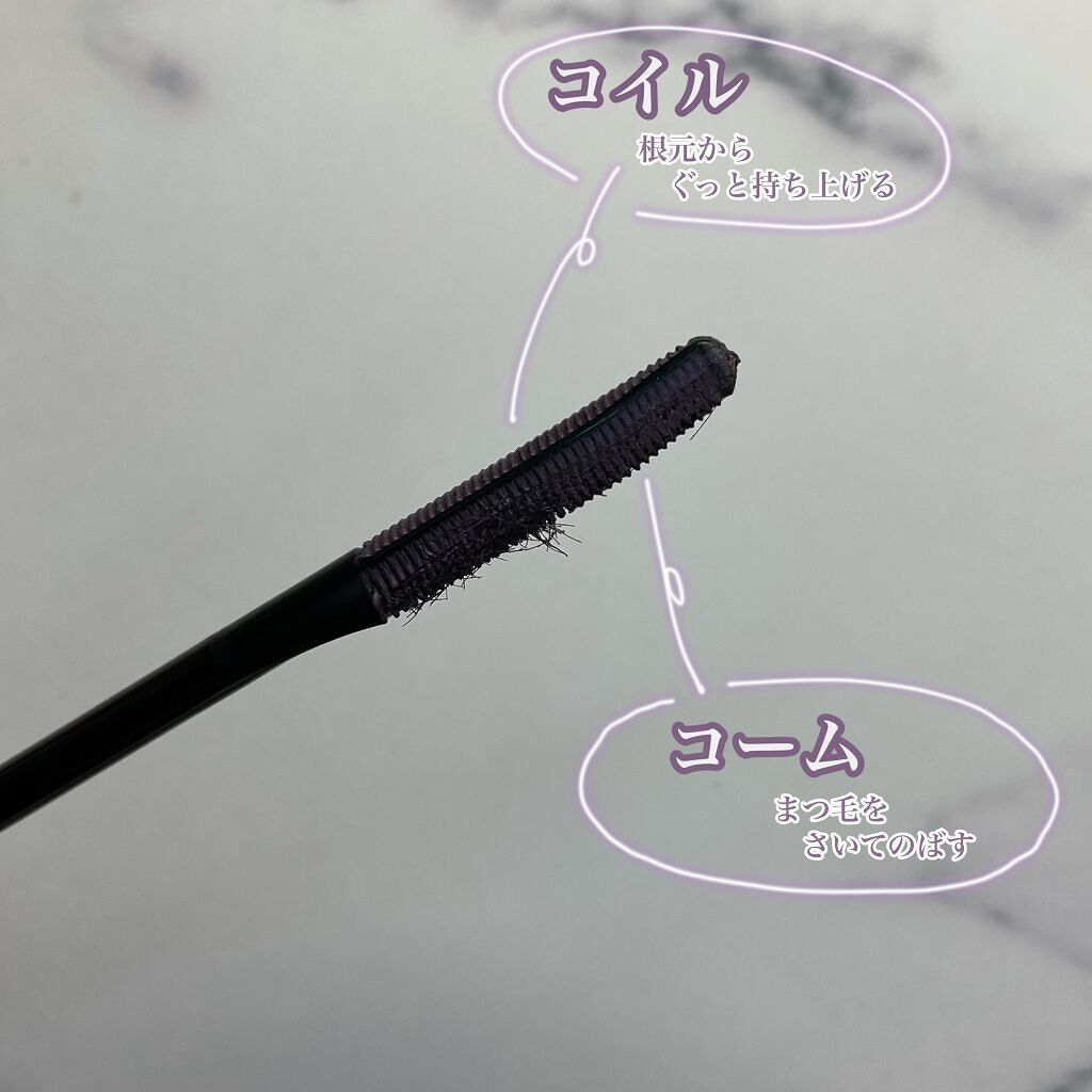 エテュセ アイエディション（マスカラベース）リッチスタイル/ヘルシースタイル リッチスタイル01 アッシュラベンダー/ettusais/マスカラ下地を使ったクチコミ（3枚目）