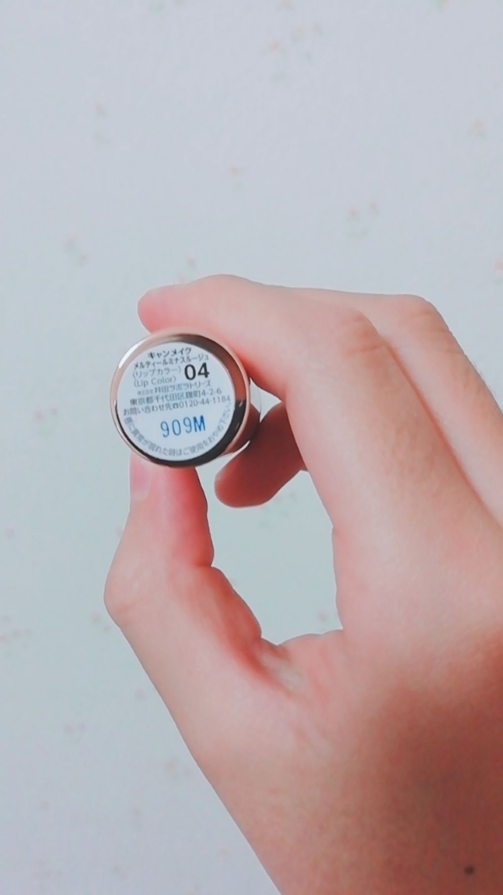 メルティールミナスルージュ/キャンメイク/口紅を使ったクチコミ(2枚目)