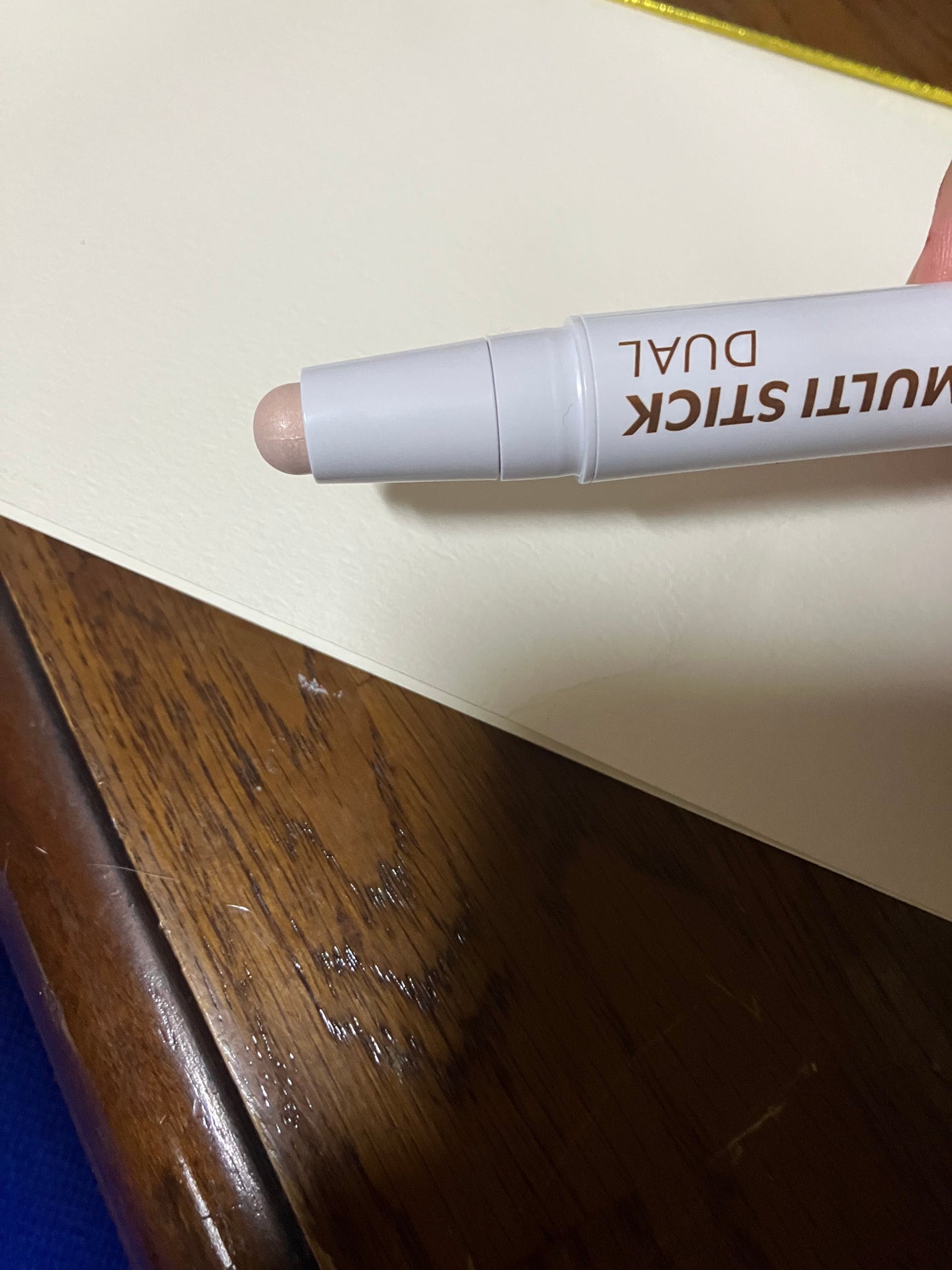 アイムマルチスティック デュアル/i’m meme/シェーディングを使ったクチコミ(3枚目)