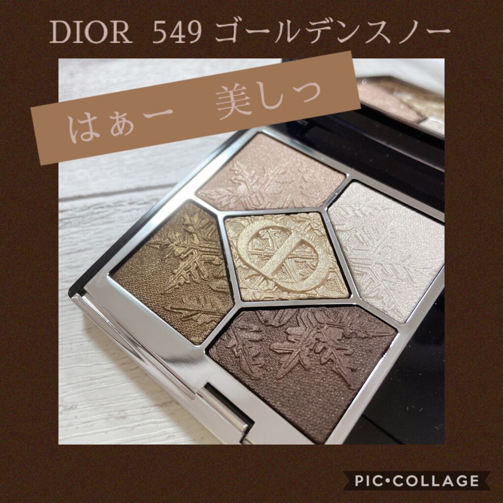 サンク クルール クチュール<ゴールデン ナイツ>/Dior/アイシャドウパレットを使ったクチコミ(1枚目)