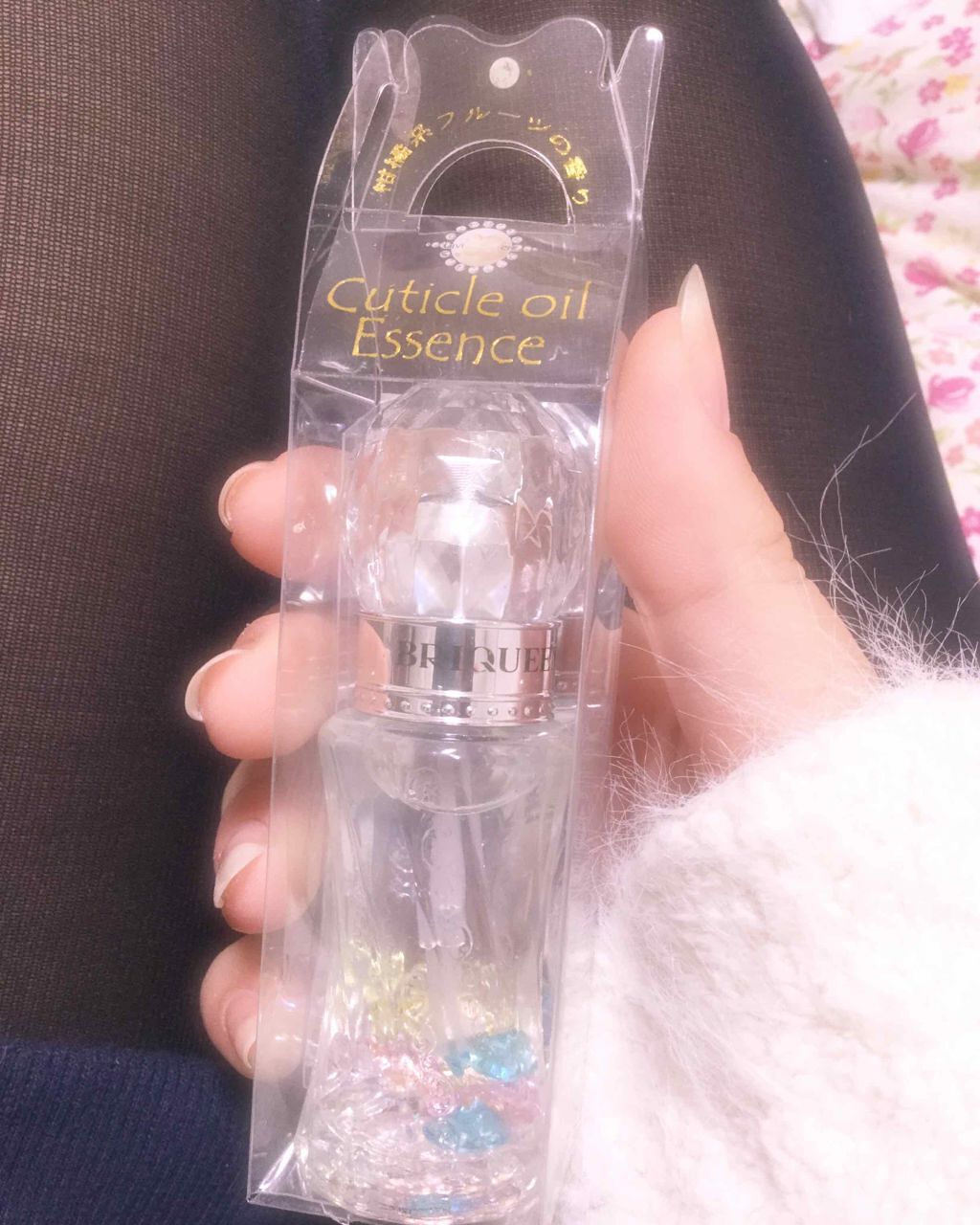 キューティクルオイルエッセンス/ラヴィエール/ネイルオイル・トリートメントを使ったクチコミ（1枚目）