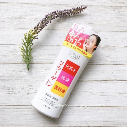 シンプルバランスローション コラーゲン/シンプルバランス/オールインワン化粧品を使ったクチコミ(1枚目)