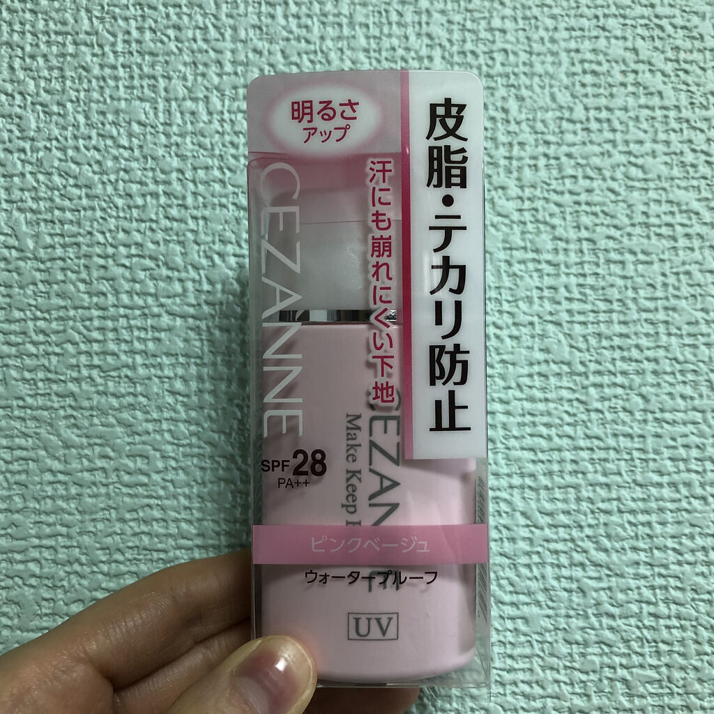 皮脂テカリ防止下地/CEZANNE/化粧下地を使ったクチコミ（1枚目）
