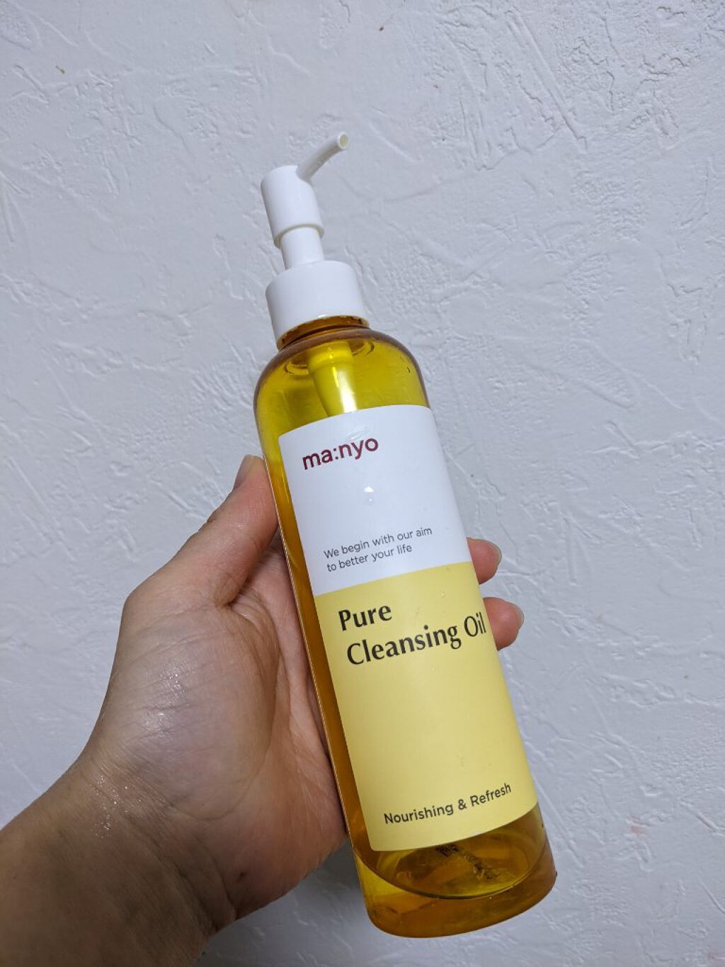 ピュア クレンジング オイル/manyo/オイルクレンジングを使ったクチコミ（1枚目）