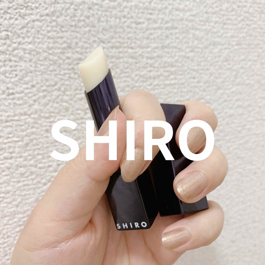 ジンジャーリップスティック/SHIRO/口紅を使ったクチコミ（1枚目）