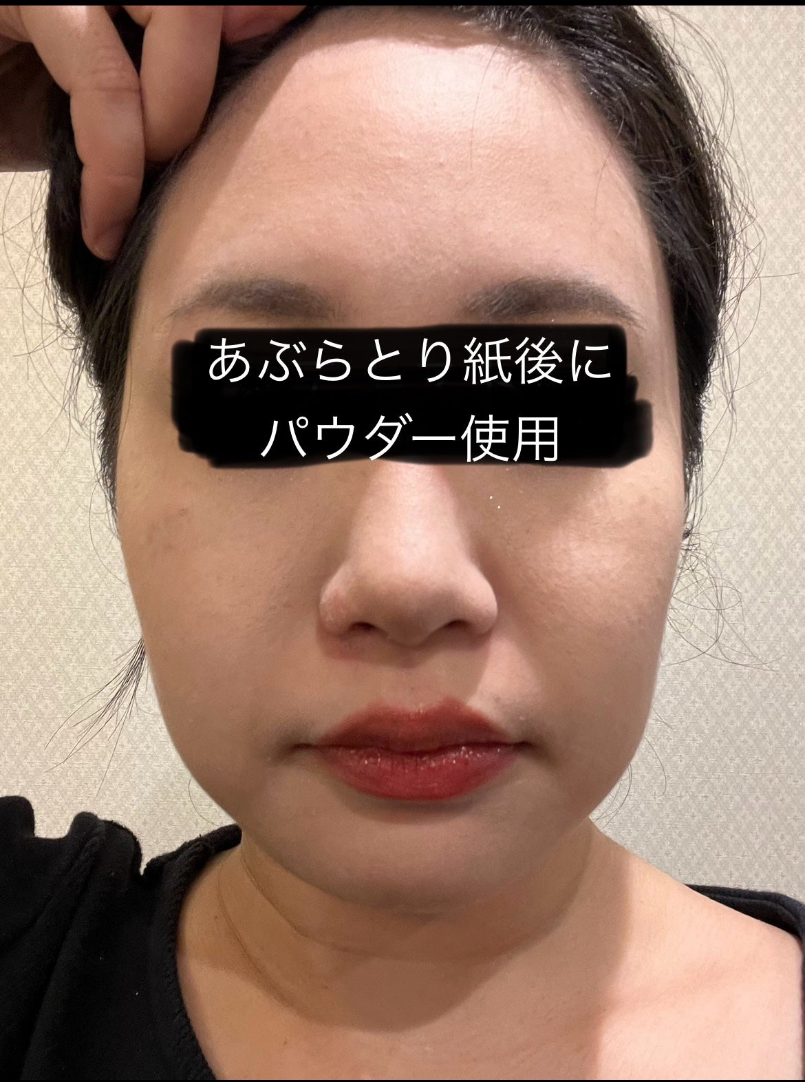 åçŽð on LIPS ããã«ãªãã²ã©ãããä»äºå¿ããããŠäŒæ©äžãã飯é£ã¹ãã®ã§ç²Ÿäžæ¯ã§..ãïŒ5æç®ïŒ