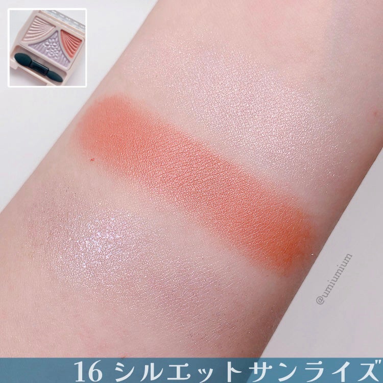 ジューシーピュアアイズ/キャンメイク/アイシャドウパレットを使ったクチコミ(6枚目)