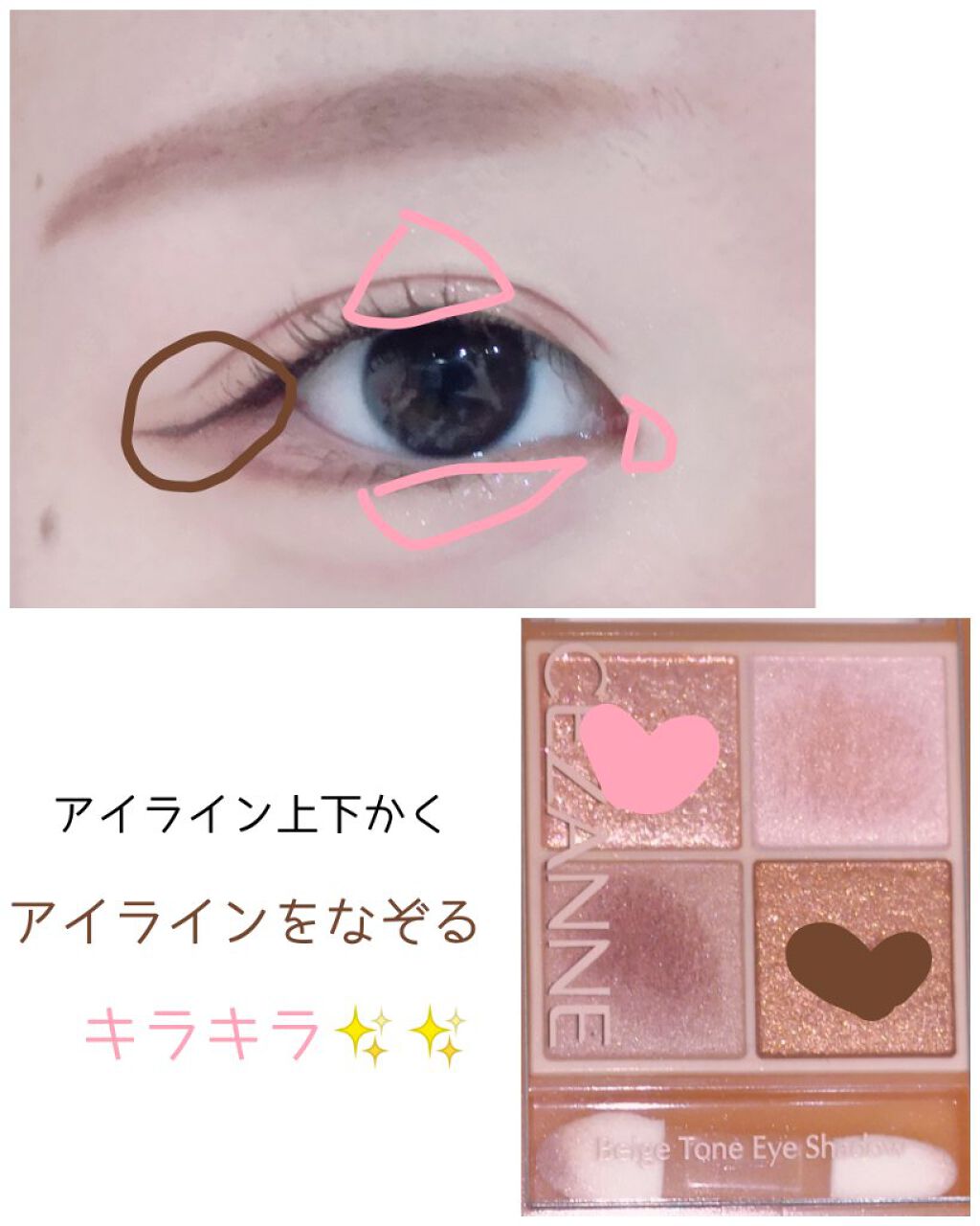 ブラウンズ クリーミィペンシル/Visée/ペンシルアイライナーを使ったクチコミ(3枚目)