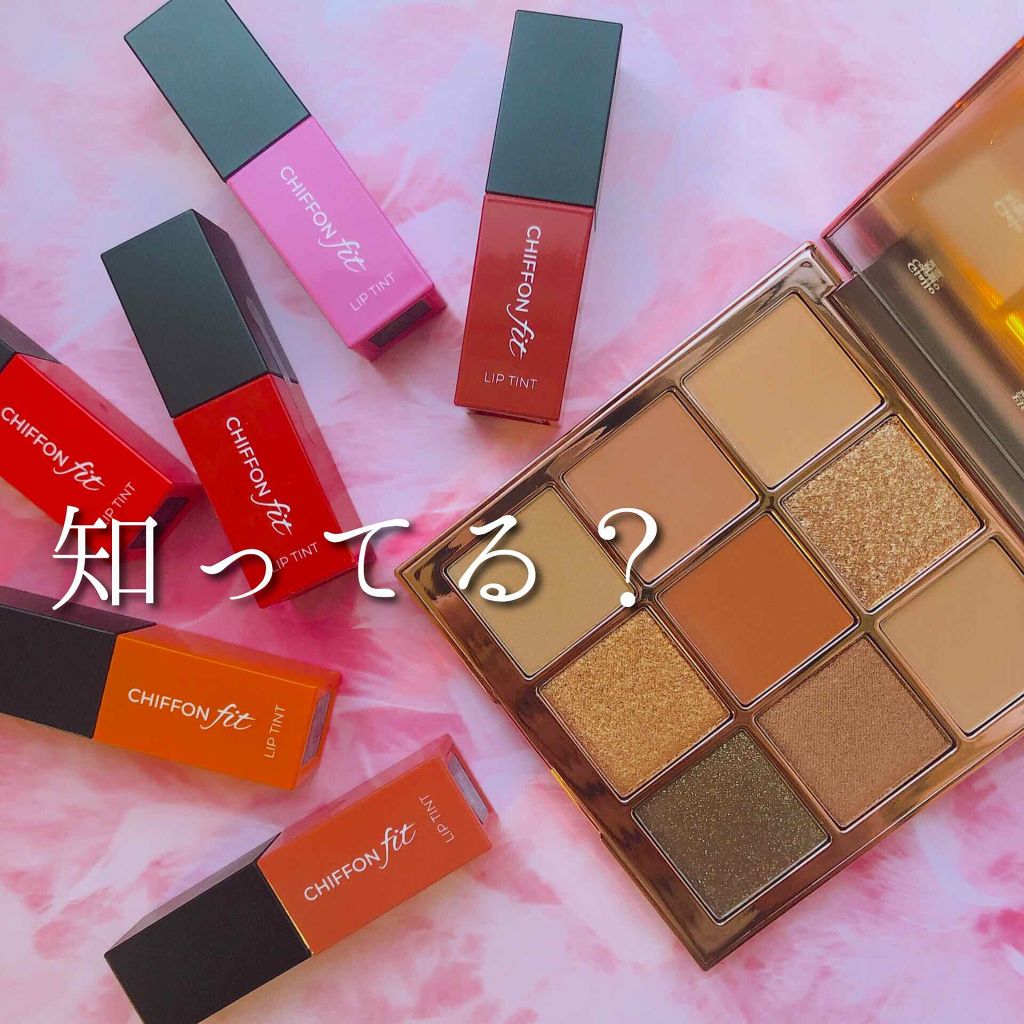 クイックラッシュカーラー/キャンメイク/マスカラ下地を使ったクチコミ(1枚目)