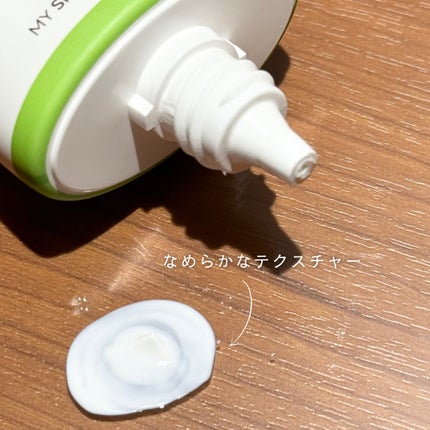 グリーンマイルドアップサンプラス/Dr.G/日焼け止めクリームを使ったクチコミ(2枚目)