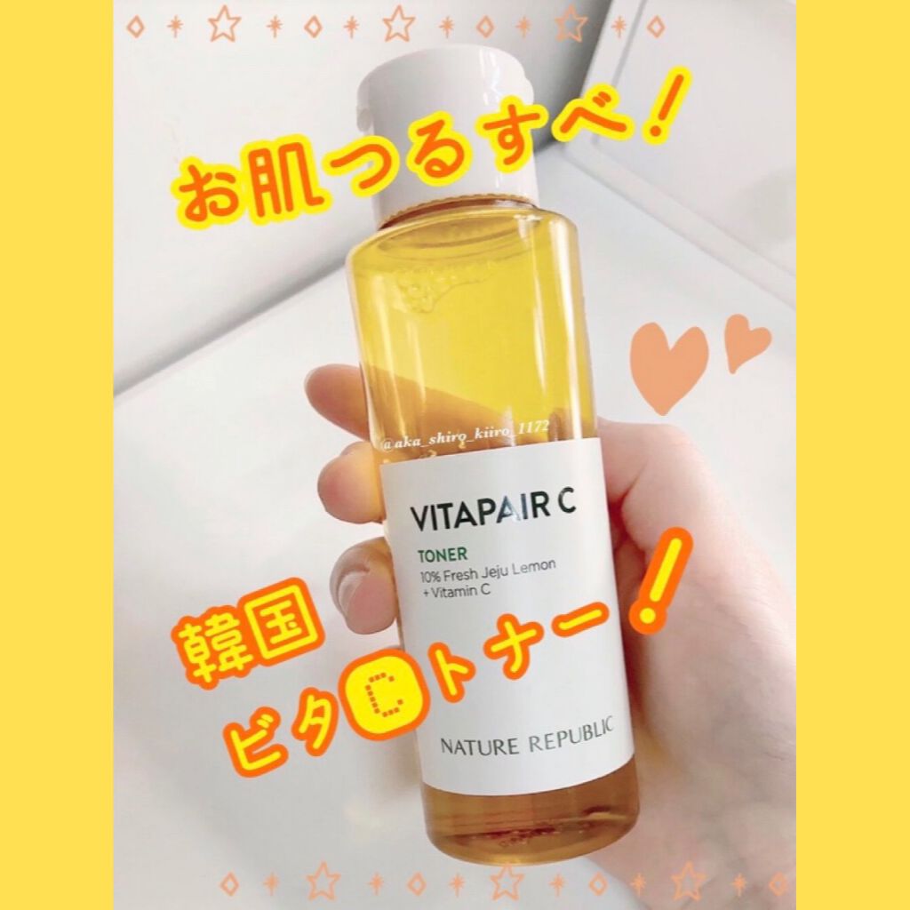 ビタペアCビッグトナー/ネイチャーリパブリック/化粧水を使ったクチコミ（1枚目）