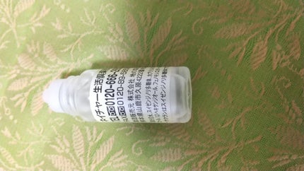 サクラン保湿原液/ネイチャー生活倶楽部/美容液を使ったクチコミ(3枚目)