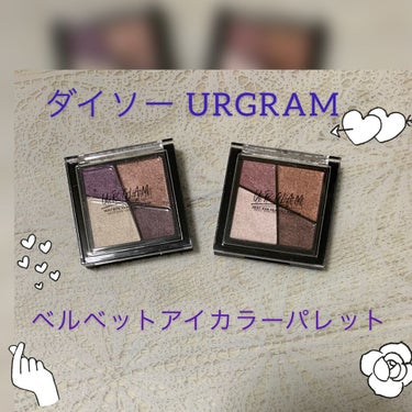 UR GLAM　VELVET EYE COLOR PALETTE/U R GLAM/パウダーアイシャドウを使ったクチコミ（1枚目）