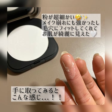 MAKE UP FOR EVER ウルトラHDプレストパウダーのクチコミ「まるで【片栗粉】？！な神パウダー✨

✼••┈┈••✼••┈┈••✼••┈┈••✼••┈┈••.....」（3枚目）