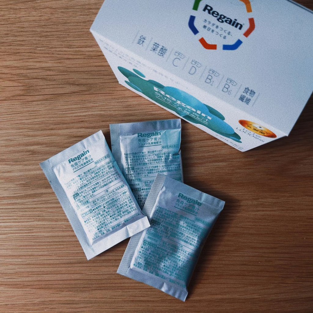 免疫ケア青汁/リゲイン/青汁を使ったクチコミ（2枚目）