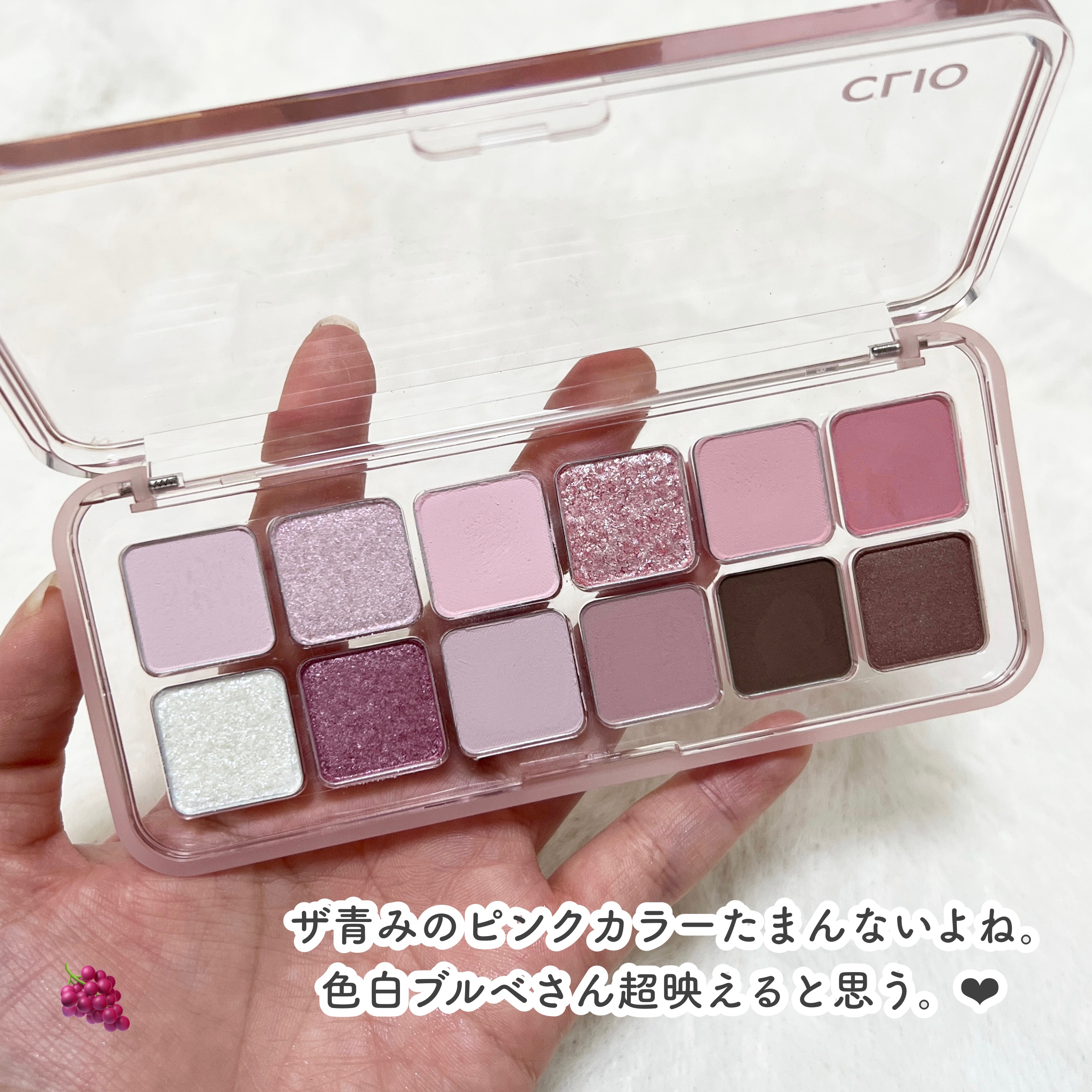 Quprie 1day/Quprié by R/ワンデー（１DAY）カラコンを使ったクチコミ（2枚目）