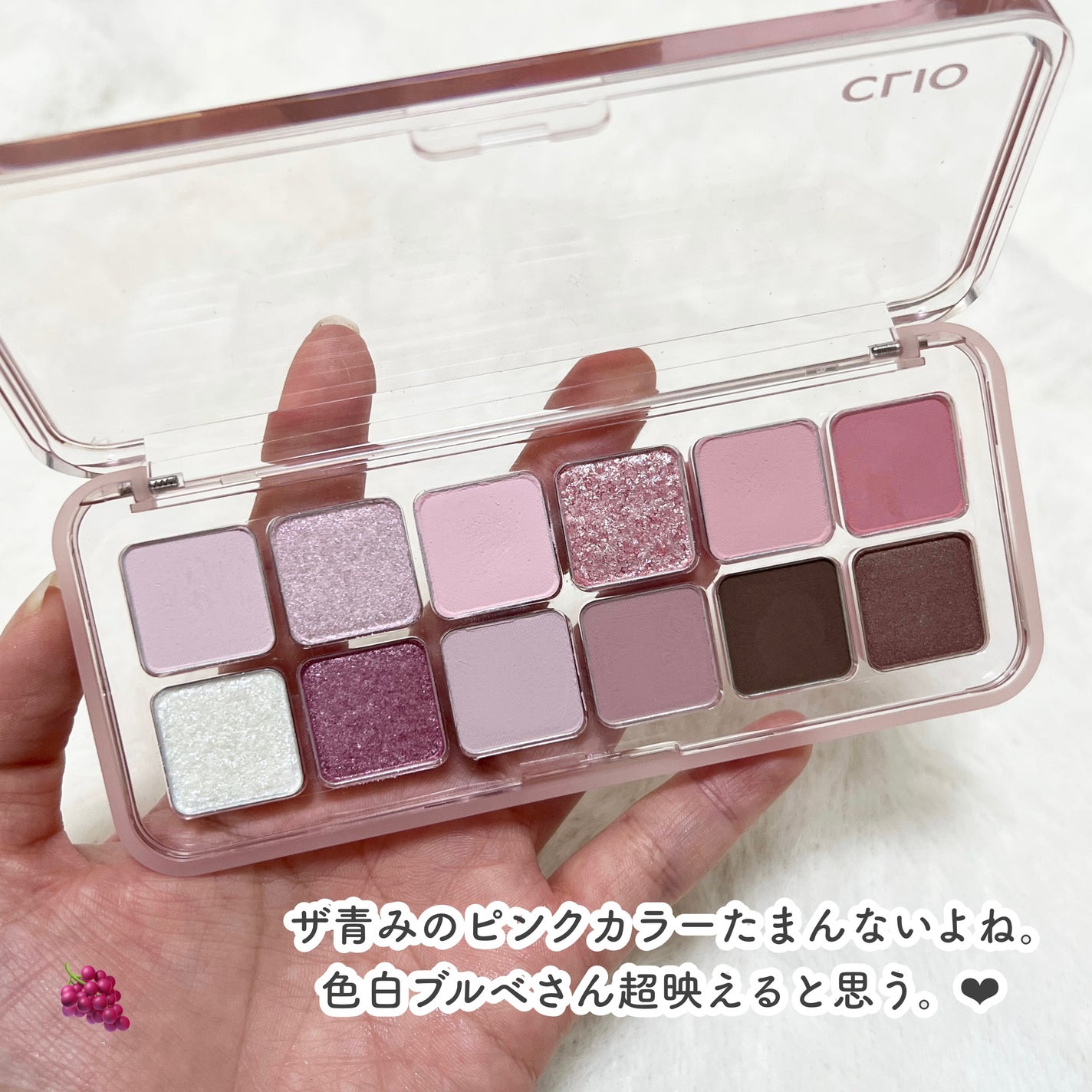 ポイントコンシーラー/CipiCipi/ペンシルコンシーラーを使ったクチコミ(2枚目)